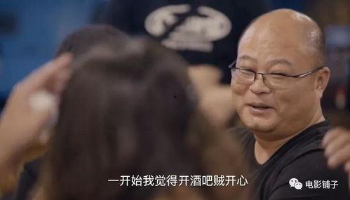 国产舔b